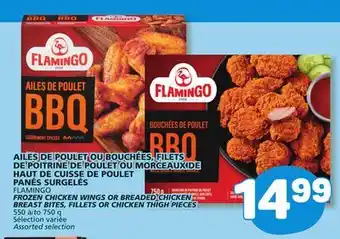 Marché Bonichoix FLAMINGO FROZEN CHICKEN WINGS OR BREADED CHICKEN BREAST BITES, FILLETS OR CHICKEN THIGH PIECES offer