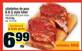 Super C CÔTELETTES DE PORC B.B.Q STYLE HÔTEL | HOTEL STYLE B.B.Q PORC CHOPS offer