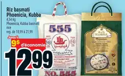 Super C Riz basmati Phoenicia, Kubba | Phoenicia, Kubba basmati rice offer