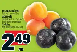 Super C prunes noires ou abricots | black plums or apricots offer