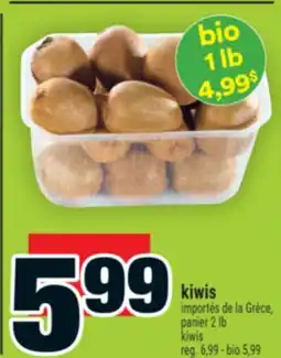 Super C kiwis offer