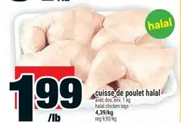 Super C cuisse de poulet halal | halal chicken legs offer