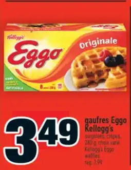 Super C gaufres Eggo Kellogg's | Kellogg's Eggo waffles offer