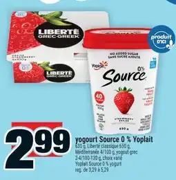 Super C yogourt Source 0 % Yoplait | Yoplait Source 0 % yogurt offer