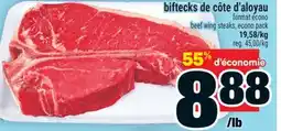Super C biftecks de côte d'aloyau | beef wing steaks offer