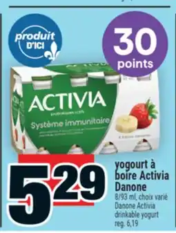 Super C yogourt à boire Activia Danone | Danone Activia drinkable yogurt offer