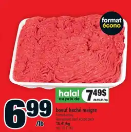 Super C boeuf haché maigre | lean ground beef offer
