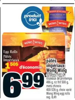 Super C pâtés impériaux Wong Wing | Wong Wing egg rolls offer