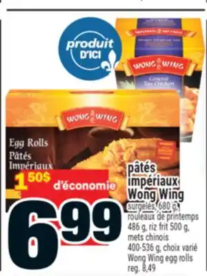 Super C pâtés impériaux Wong Wing | Wong Wing egg rolls offer