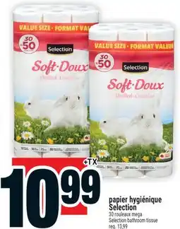Super C papier hygiénique Selection | Selection bathroom tissue offer