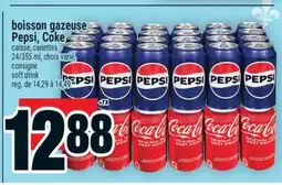 Super C boisson gazeuse Pepsi, Coke | soft drink offer