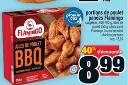 Super C portions de poulet panées Flamingo | Flamingo frozen breaded chicken portions offer