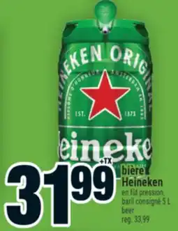 Super C bière Heineken | beer offer