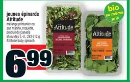 Super C jeunes épinards Attitude | Attitude baby spinach offer