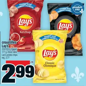 Super C croustilles Lay's | Lay's potato chips offer