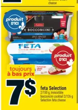 Super C feta Selection | Selection feta cheese offer