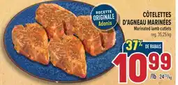 Marché Adonis CÔTELETTES D'AGNEAU MARINÉES | MARINATED LAMB CUTLETS offer