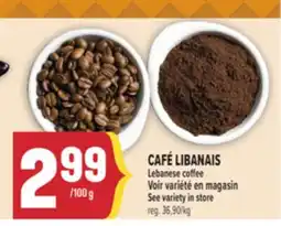 Marché Adonis CAFÉ LIBANAIS | LEBANESE COFFEE offer