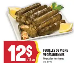 Marché Adonis FEUILLES DE VIGNE VÉGÉTARIENNES | VEGETARIAN VINE LEAVES offer