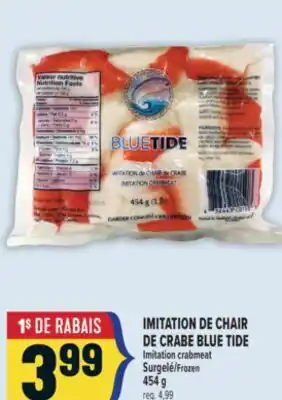 Marché Adonis IMITATION DE CHAIR DE CRABE BLUE TIDE | IMITATION CRABMEAT BLUE TIDE offer