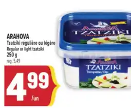 Marché Adonis ARAHOVA TZATZIKI RÉGULIÈRE OU LÉGÈRE | ARAHOVA REGULAR OR LIGHT TZATZIKI offer