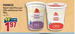 Marché Adonis PHOENICIA YOGOURT NATURE | PHOENICIA PLAIN YOGURT offer