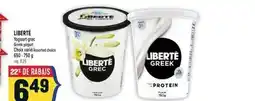 Marché Adonis LIBERTÉ YOGOURT GREC | LIBERTÉ GREEK YOGURT offer