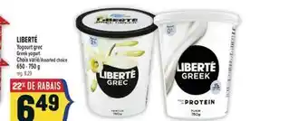Marché Adonis LIBERTÉ YOGOURT GREC | LIBERTÉ GREEK YOGURT offer