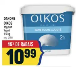Marché Adonis DANONE OIKOS YOGOURT | DANONE OIKOS YOGURT offer
