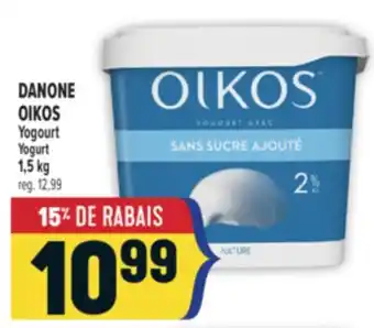 Marché Adonis DANONE OIKOS YOGOURT | DANONE OIKOS YOGURT offer