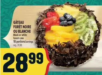 Marché Adonis GÂTEAU FORÊT NOIRE OU BLANCHE | BLACK OR WHITE FOREST CAKE offer