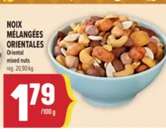 Marché Adonis NOIX MÉLANGÉES ORIENTALES | ORIENTAL MIXED NUTS offer