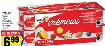 Marché Adonis YOPLAIT YOGOURT | YOPLAIT YOGURT offer