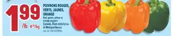 Marché Adonis POIVRONS ROUGES, VERTS, JAUNES, ORANGE | RED, GREEN, YELLOW OR ORANGE PEPPERS offer