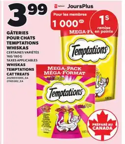 Provigo WHISKAS TEMPTATIONS CAT TREATS, 160/180 G offer