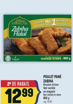 Marché Adonis POULET PANÉ ZABIHA | ZABIHA BREADED CHICKEN offer