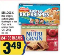 Marché Adonis KELLOGG'S RICE KRISPIES OU NUTRI | KELLOGG'S GRAIN RICE KRISPIES OR BARS offer