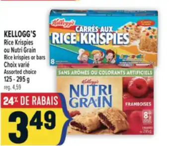 Marché Adonis KELLOGG'S RICE KRISPIES OU NUTRI | KELLOGG'S GRAIN RICE KRISPIES OR BARS offer