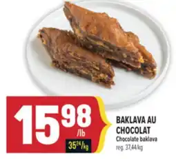 Marché Adonis BAKLAVA AU CHOCOLAT | CHOCOLATE BAKLAVA offer