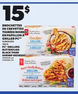 Provigo PC GRILLING BUTTERFLIED BLACK TIGER SHRIMP SKEWERS, 360 G offer