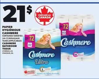 Provigo PAPIER HYGIÉNIQUE CASHMERE, 24=72 ROULEAUX offer