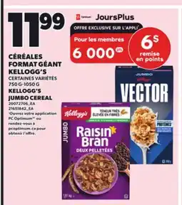 Provigo CÉRÉALES FORMAT GÉANT KELLOGG'S, 750 G-1050 G offer