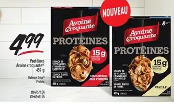 Provigo PROTÉINES AVOINE CROQUANTE, 455 g offer