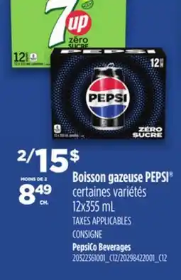 Provigo PEPSICO BEVERAGES, 12X355 ML offer