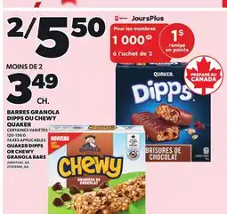 Provigo QUAKER DIPPS OR CHEWY GRANOLA BARS, 120-156 G offer