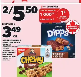 Provigo QUAKER DIPPS OR CHEWY GRANOLA BARS, 120-156 G offer