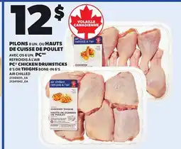 Provigo PILONS 8 UN. OU DE CUISSE DE POULET AVEC OS 6 UN. PC offer