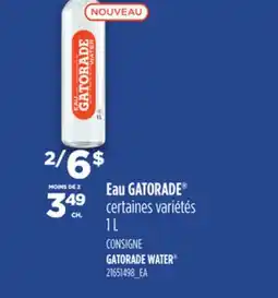 Provigo GATORADE WATER , 1 L offer