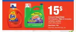 Provigo GAIN/CHEER, TIDE offer