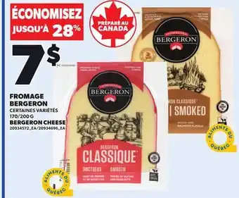 Provigo BERGERON CHEESE offer
